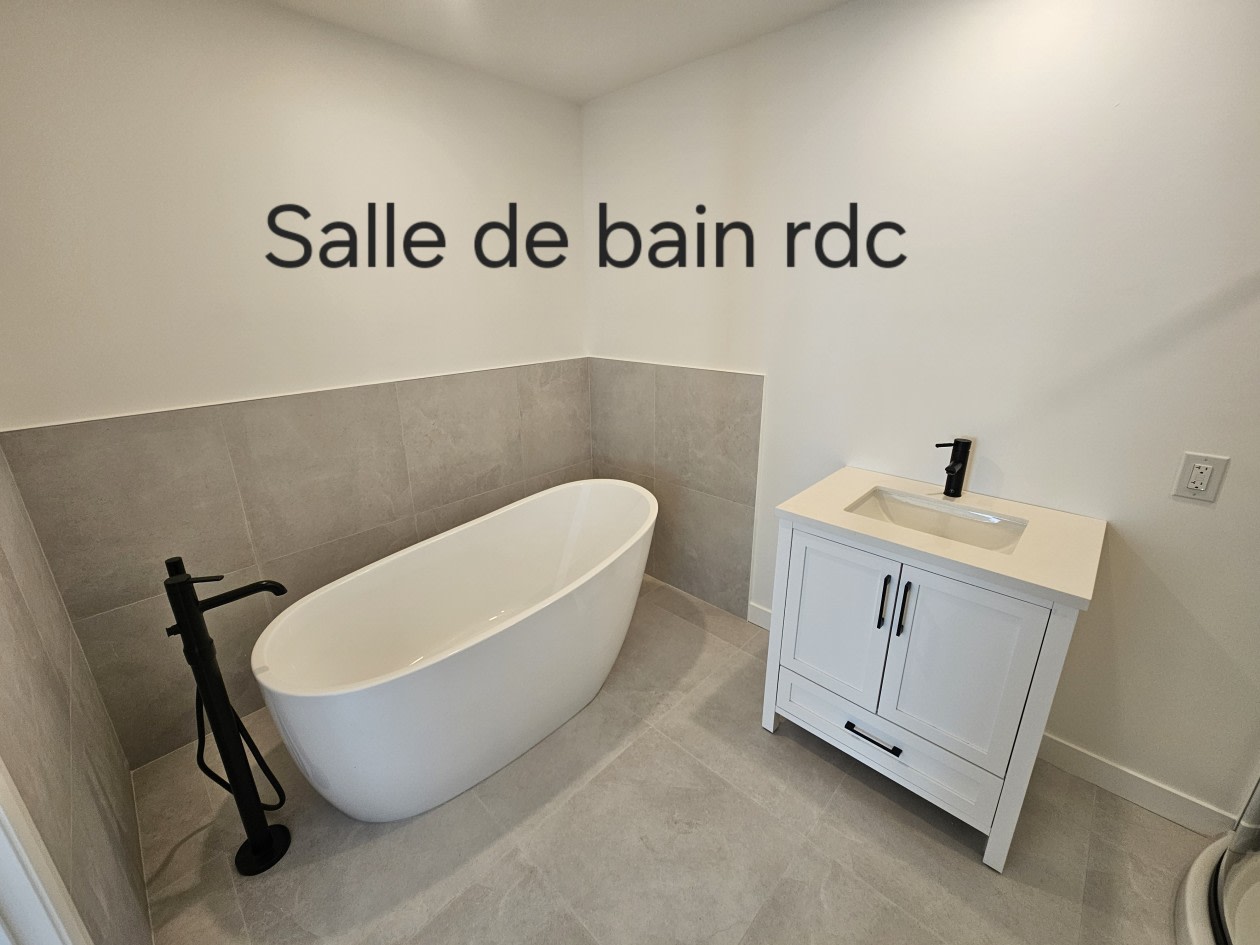 Photo 9 — 841 Av Des Dalles, Shawinigan, G9P 0C2, Shawinigan