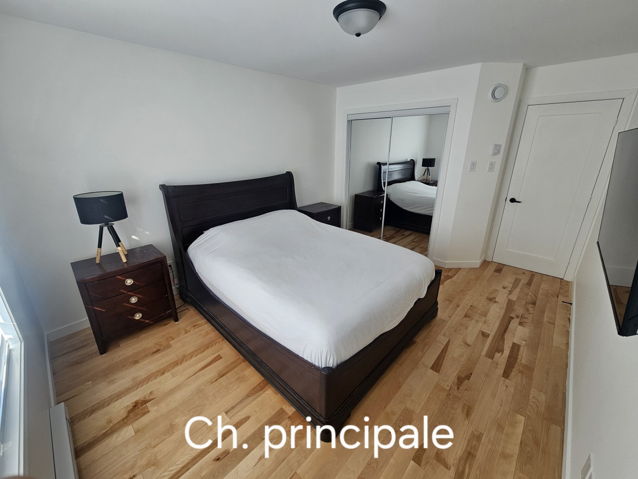 Photo 11 — 841 Av Des Dalles, Shawinigan, G9P 0C2, Shawinigan