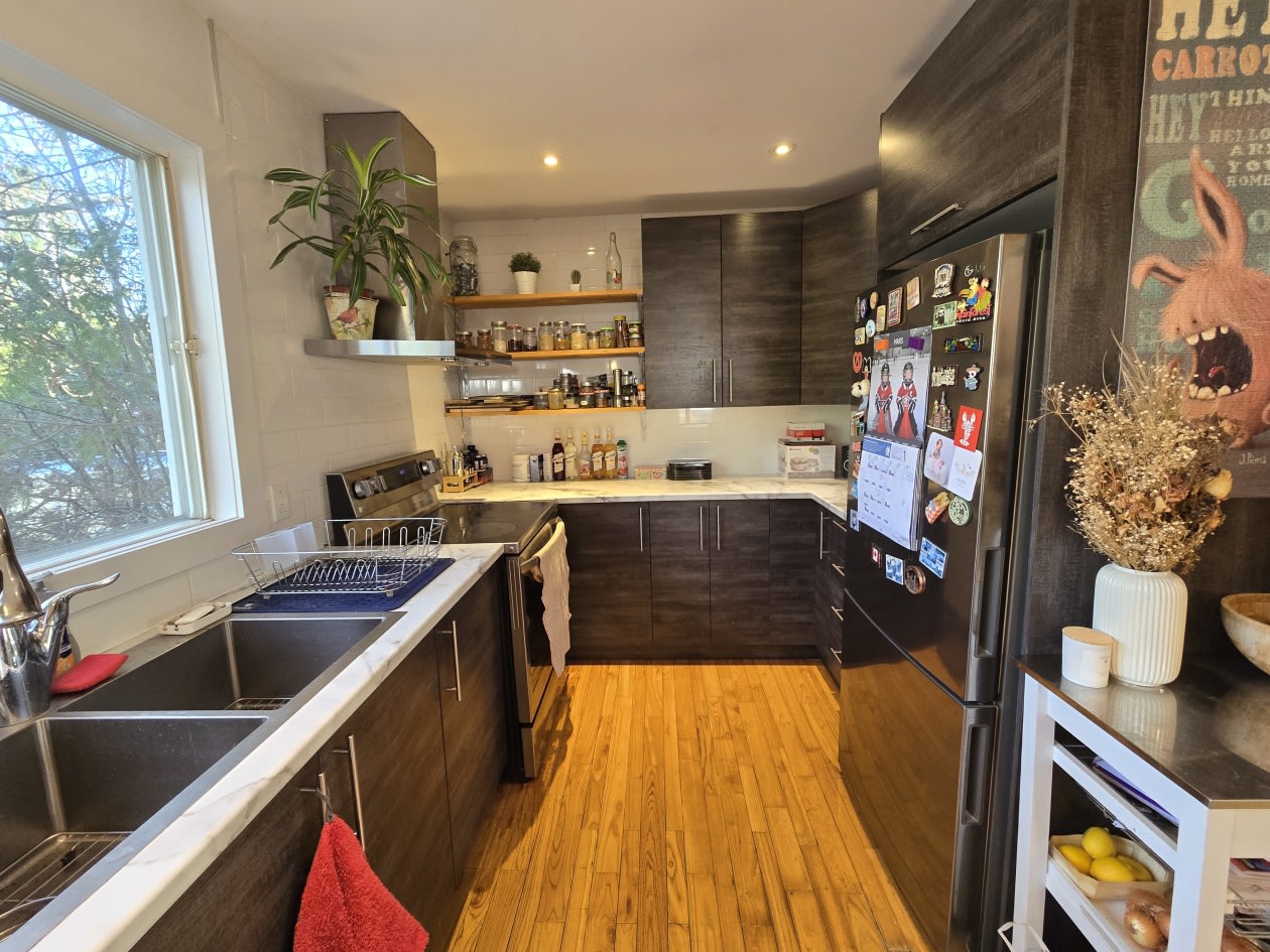 Photo 4 — 204 Rue Héroux, Saint-Bruno, J3V 1H5, Saint-Bruno