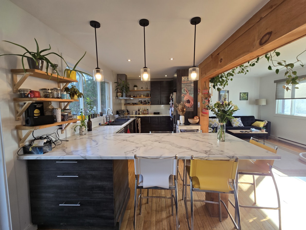 Photo 2 — 204 Rue Héroux, Saint-Bruno, J3V 1H5, Saint-Bruno