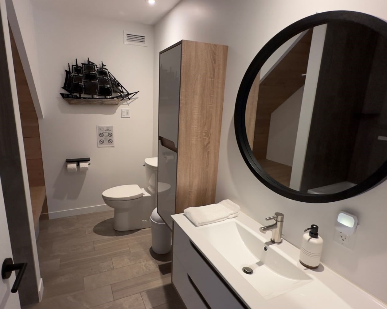 Salle de bains — 5 Chemin Beauséjour, Lac-Etchemin, G0R 1S0, Lac-Etchemin