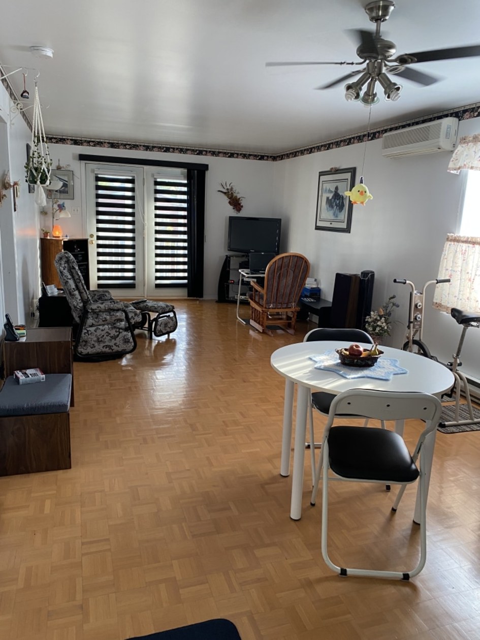 Vue d'ensemble — 61 Av. 7e, Drummondville, J2B 2P8, Drummondville