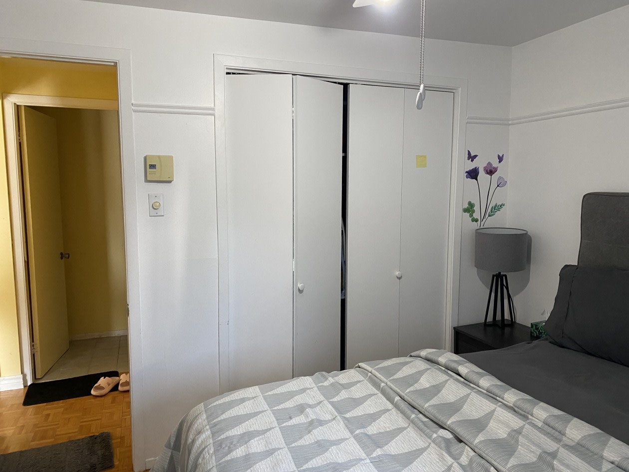 Chambre à coucher — 61 Av. 7e, Drummondville, J2B 2P8, Drummondville