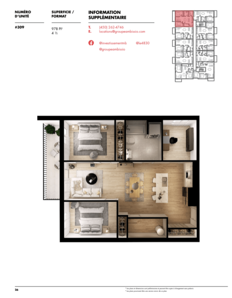 Vue d'ensemble — 4830 Mnt Saint-Hubert, 309, Saint-Hubert, J3Y 1V1, Saint-Hubert