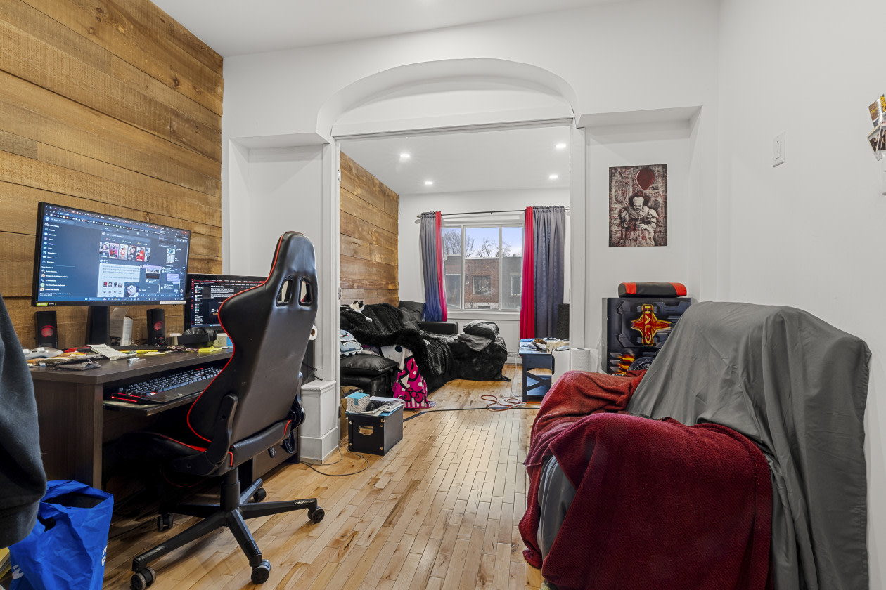 Photo 24 — 2585 Rue Desmarteau, montreal, H1L 4N2, montreal