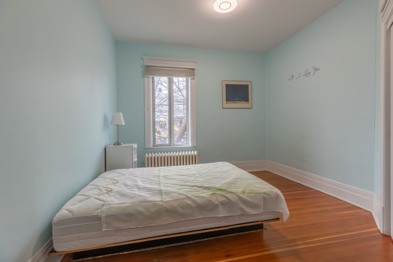 Chambre à coucher — 4001 Av. Northcliffe, Montréal, H4A 3L2, Montréal