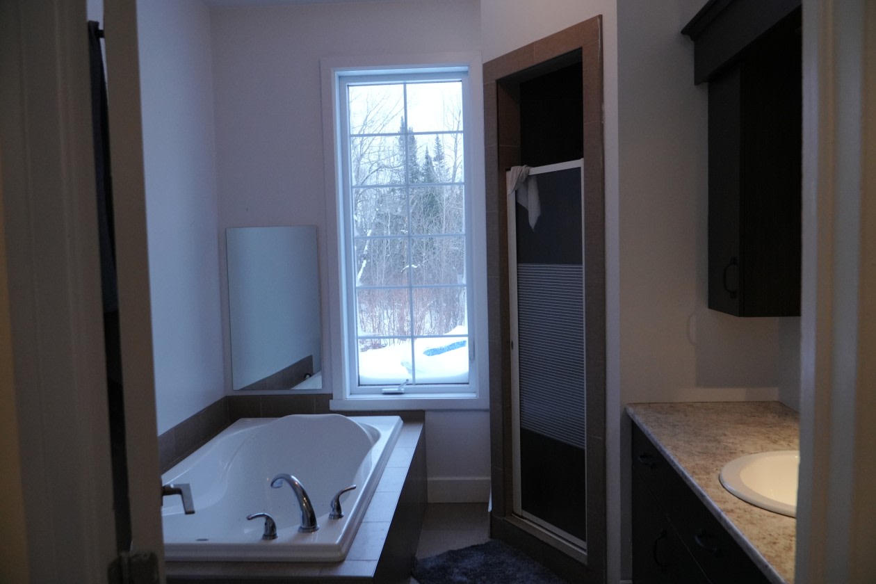 Salle de bains — 511 Rue Clément, Sherbrooke, J1R 0A9, Sherbrooke