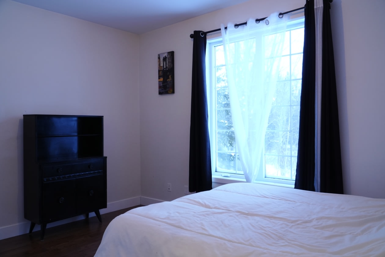 Chambre à coucher — 511 Rue Clément, Sherbrooke, J1R 0A9, Sherbrooke