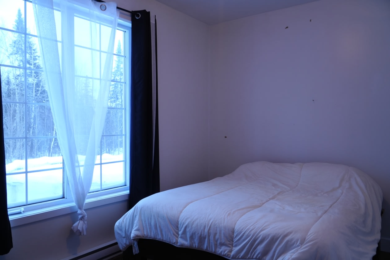 Chambre à coucher — 511 Rue Clément, Sherbrooke, J1R 0A9, Sherbrooke