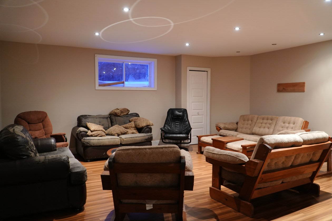 Sous-sol — 511 Rue Clément, Sherbrooke, J1R 0A9, Sherbrooke