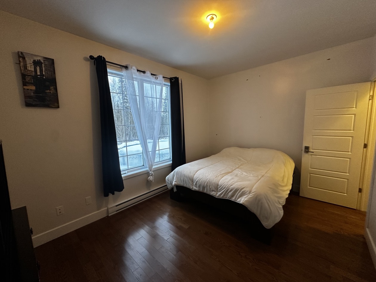 Chambre à coucher — 511 Rue Clément, Sherbrooke, J1R 0A9, Sherbrooke