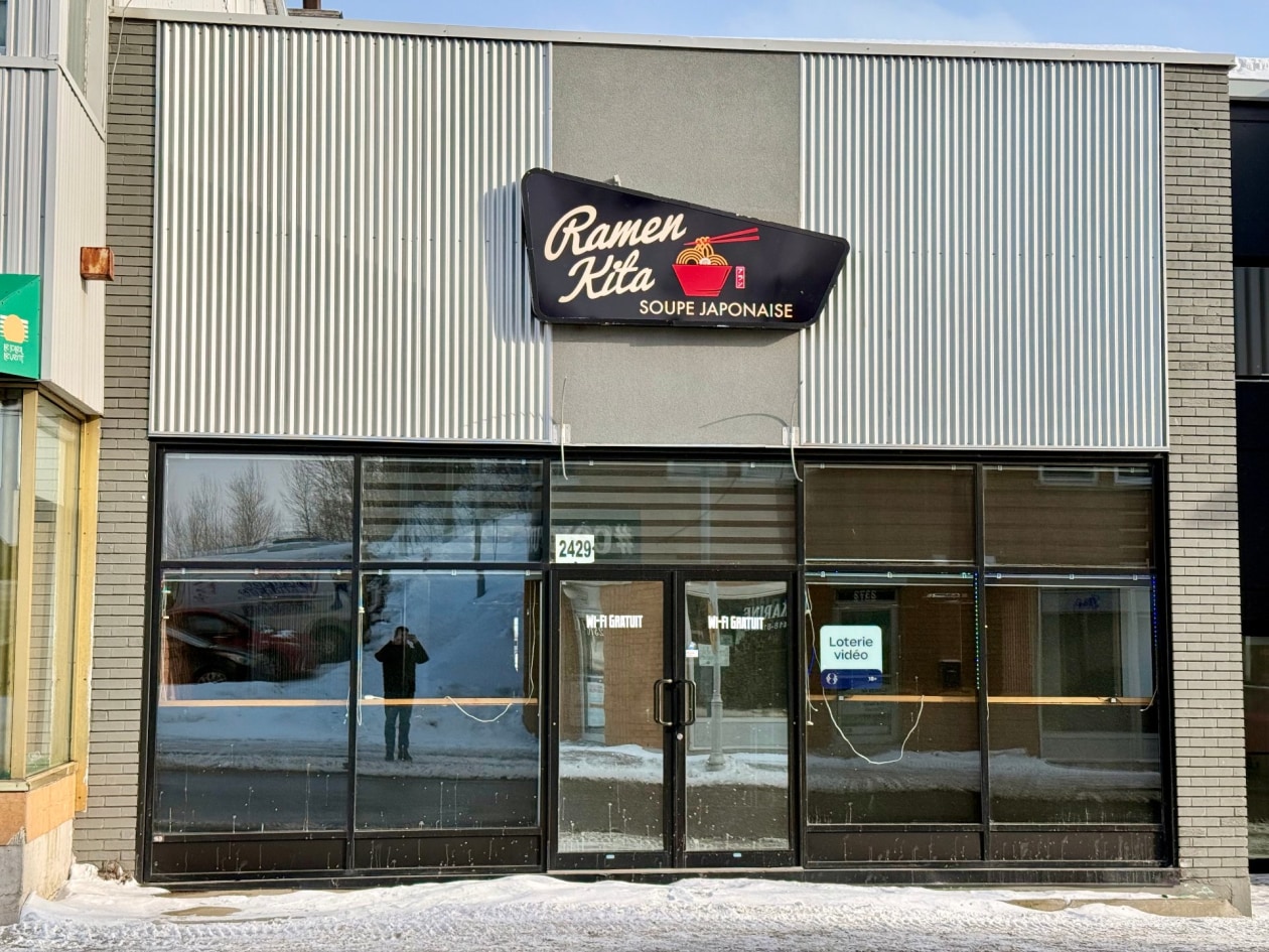 2429, Rue St-Dominique — photo 1