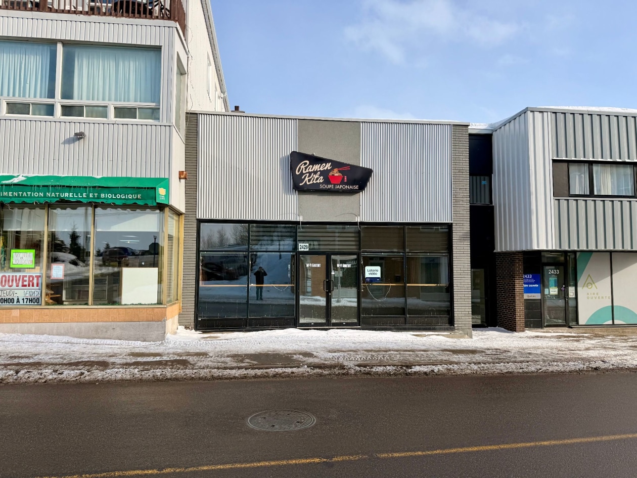 2429, Rue St-Dominique — photo 2