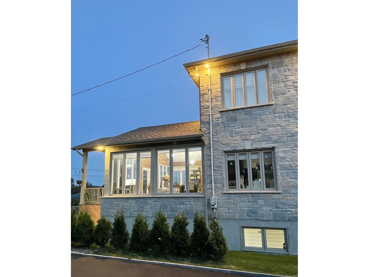 Extérieur — 1787, Rue Gabriel, Saguenay (Chicoutimi), G7J0G4, Saguenay (Chicoutimi)
