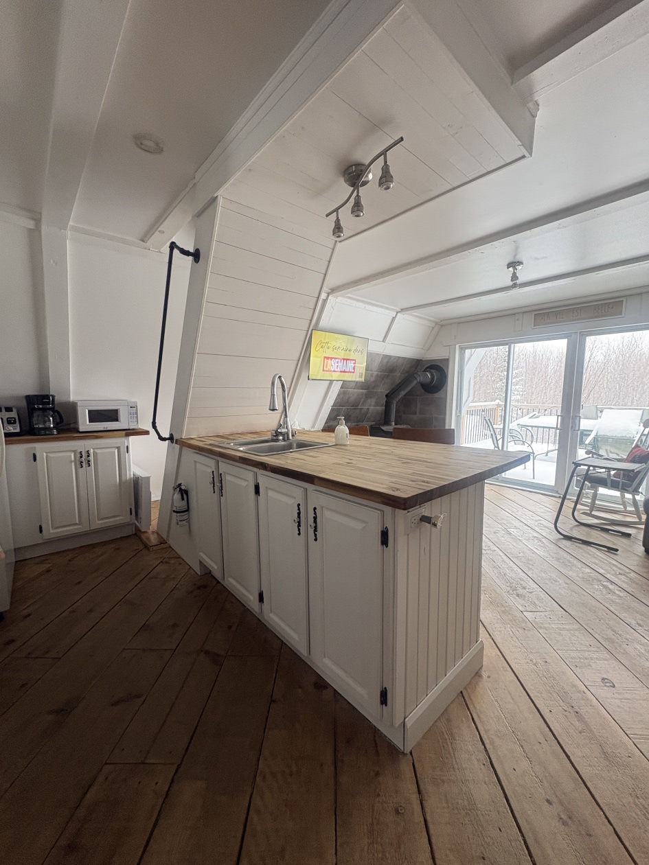 Photo 12 — 53 chemin du Soleil, Notre-Dame-des-Bois, J0B 2E0, Notre-Dame-des-Bois