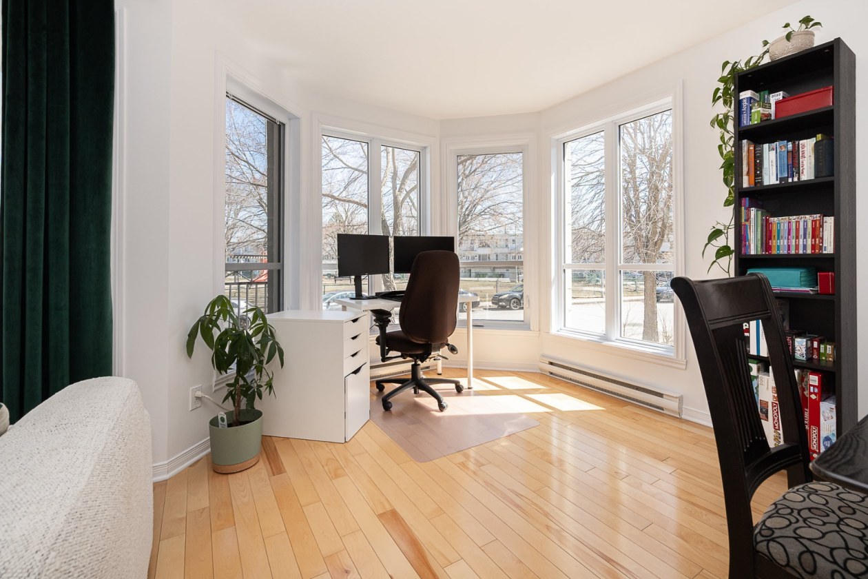 Photo 14 — 85, Rue McVey, 3, Montréal (LaSalle), H8R3T3, Montréal (LaSalle)