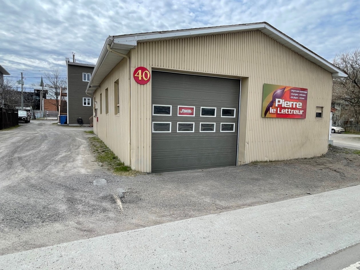 40, Boul. du Saguenay O. — photo 1