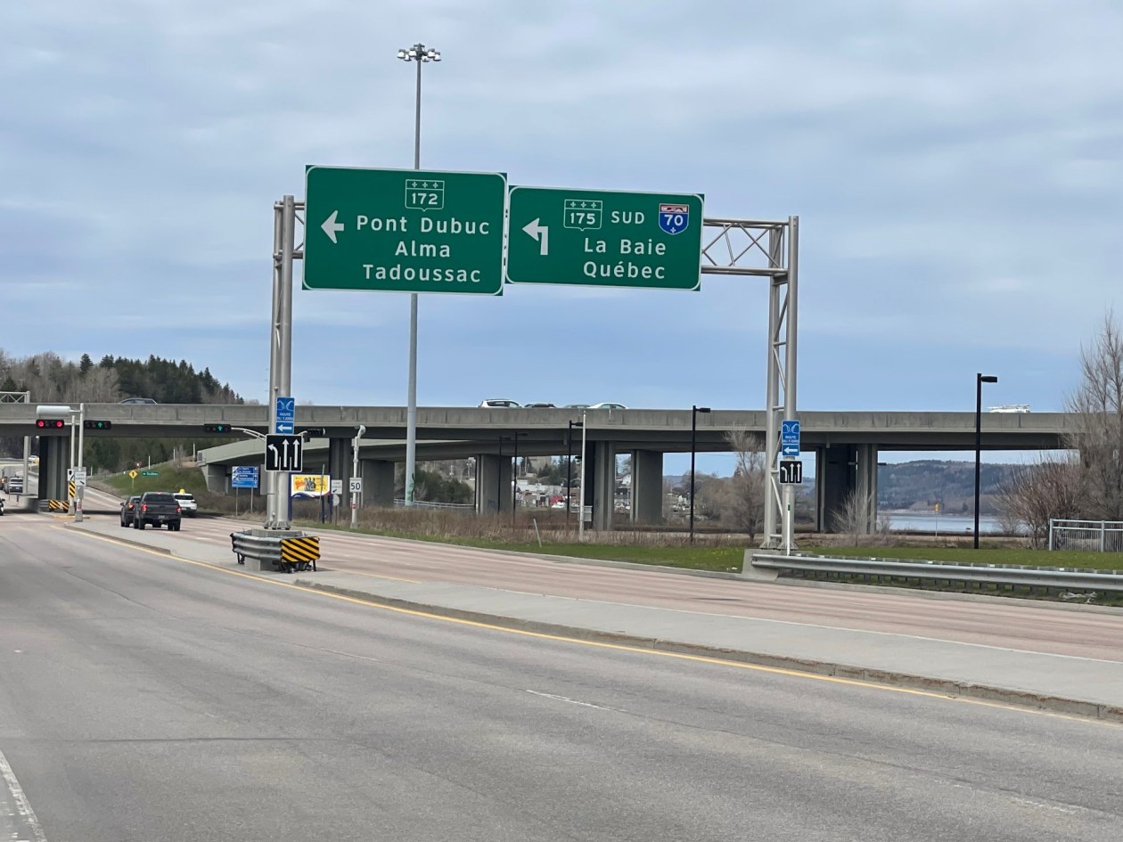 Photo 16 — 40, Boul. du Saguenay O., Saguenay (Chicoutimi), G7J1C8, Saguenay (Chicoutimi)