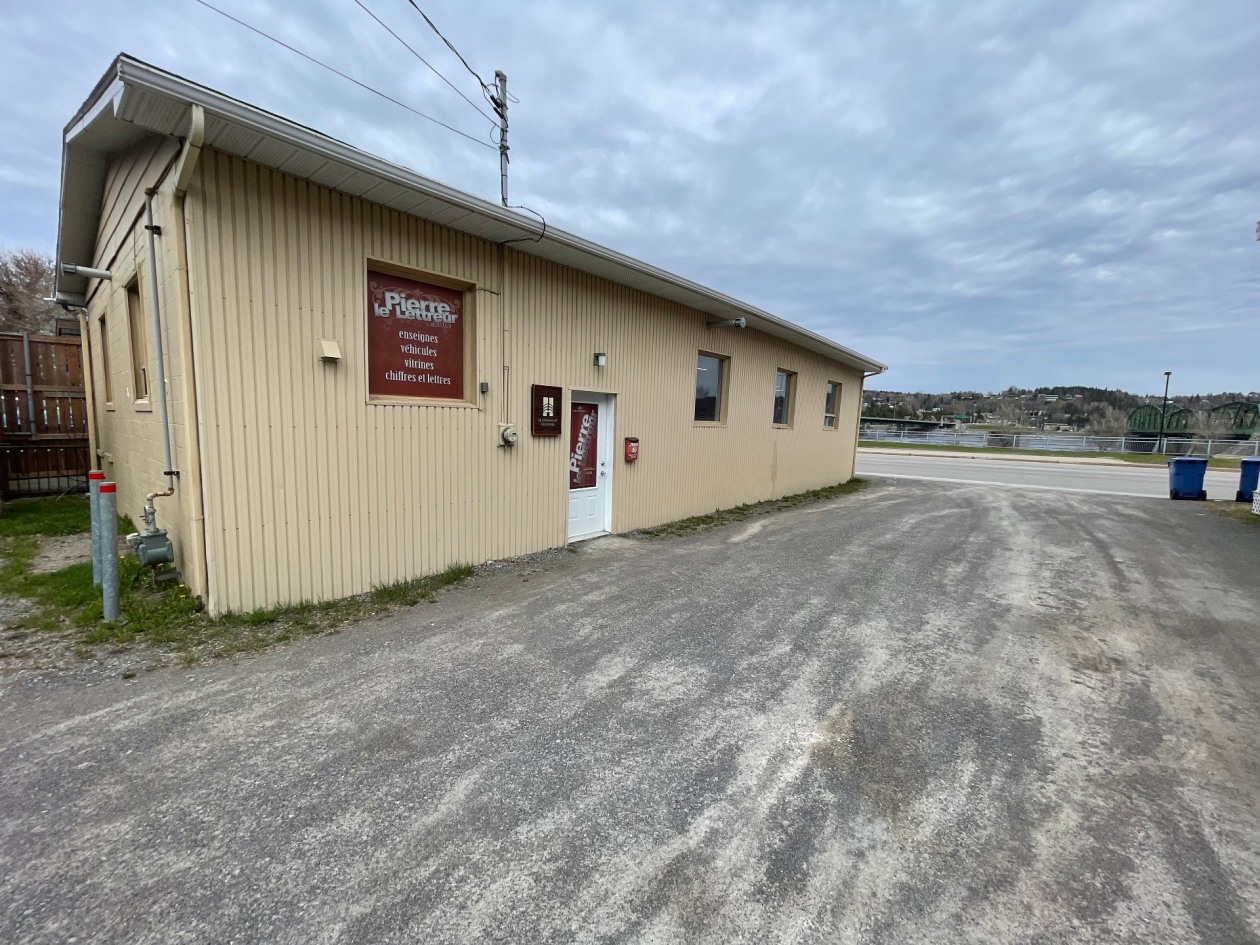 Extérieur — 40, Boul. du Saguenay O., Saguenay (Chicoutimi), G7J1C8, Saguenay (Chicoutimi)