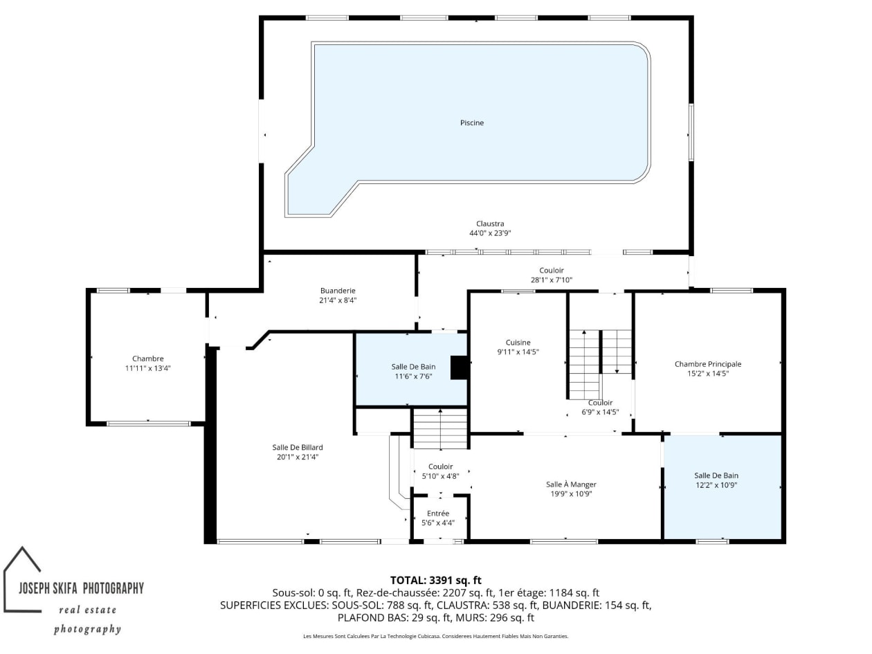 Plan — 20, Boul. Ste-Marguerite, Châteauguay, J6K1M1, Châteauguay