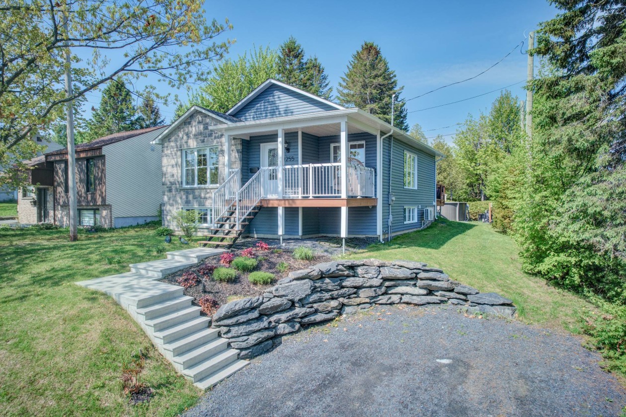 Façade — 1255, Rue des Lys, Sherbrooke (Fleurimont), J1E3T5, Sherbrooke (Fleurimont)