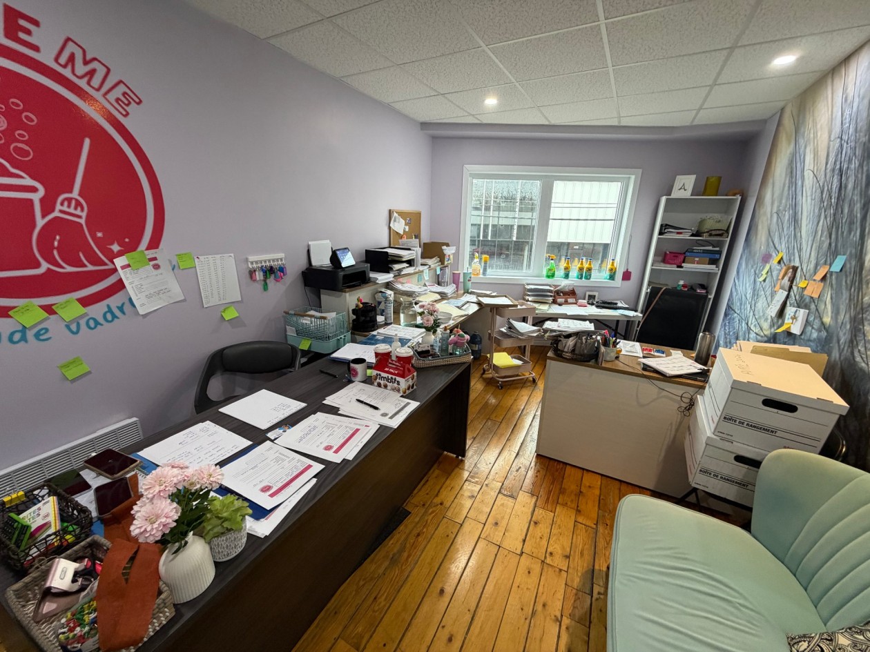 Bureau — 452 - 456, Rue de l'Hôtel-Dieu, Saguenay (Chicoutimi), G7H1V7, Saguenay (Chicoutimi)
