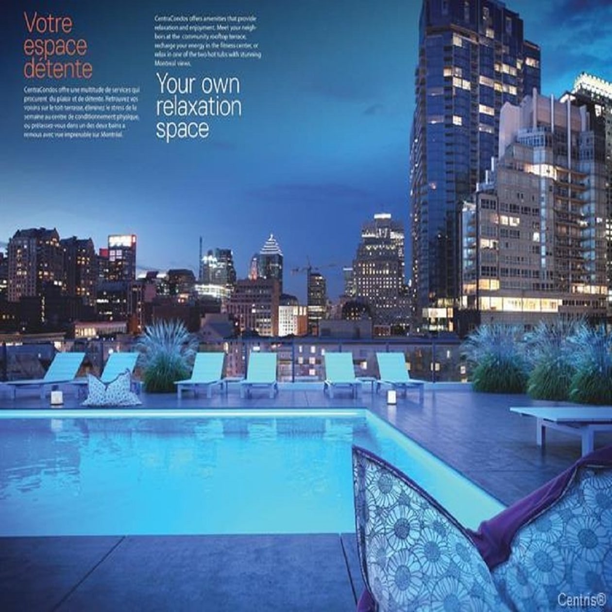 Piscine — 1190, Rue MacKay, 1501, Montréal (Ville-Marie), H3G0G8, Montréal (Ville-Marie)