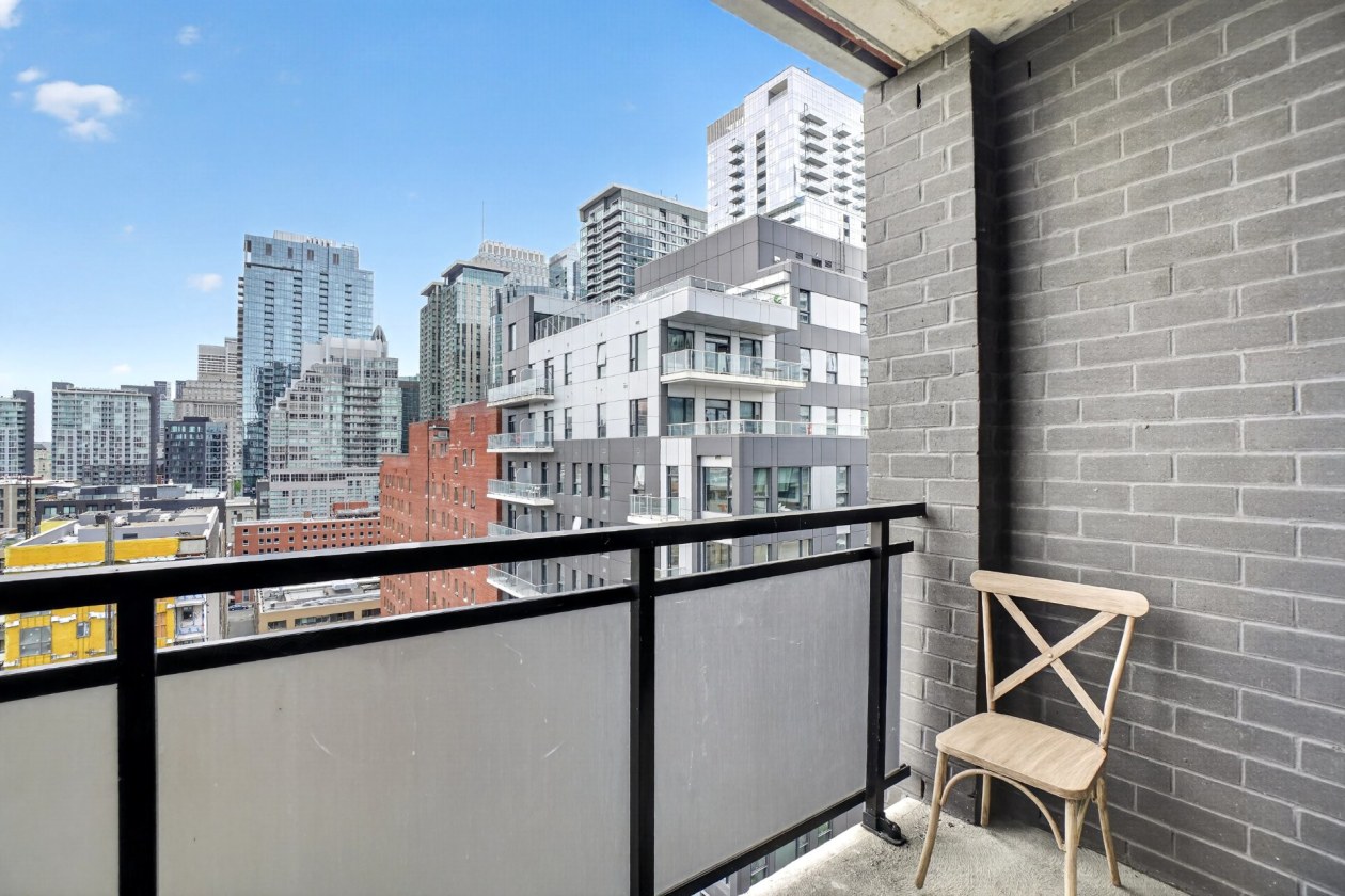 Balcon — 1190, Rue MacKay, 1501, Montréal (Ville-Marie), H3G0G8, Montréal (Ville-Marie)