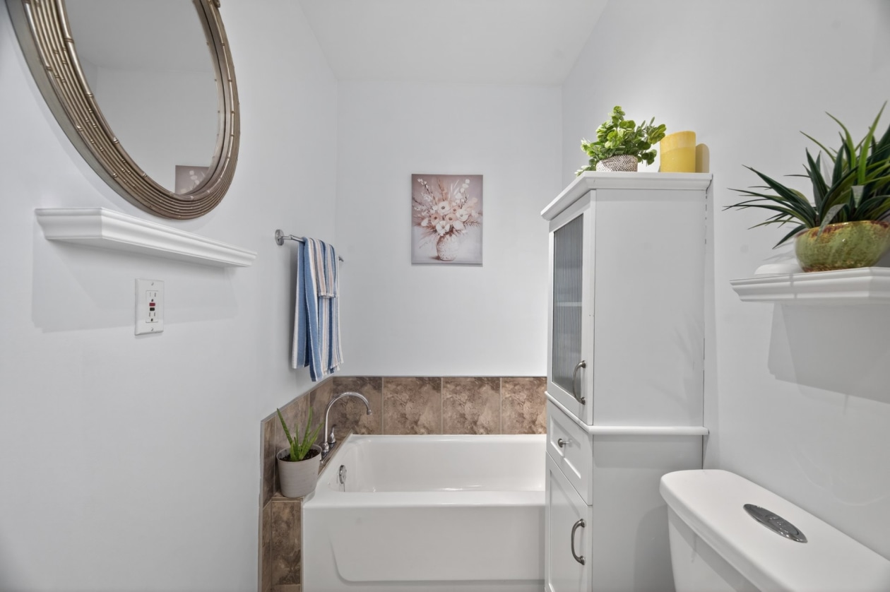 Salle de bains — 1629, Rue du Phare, Rimouski, G5M1Y5, Rimouski