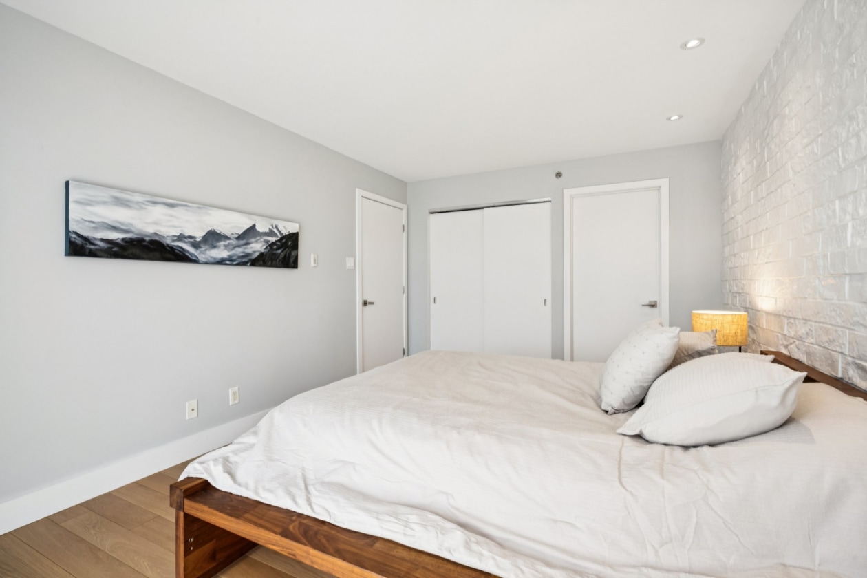 Chambre à coucher — 1855, Rue du Souvenir, 204, Varennes, J3X0C7, Varennes