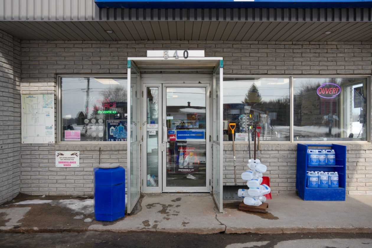 Photo 39 — 340, 3e Rang, Saint-Narcisse, G0X2Y0, Saint-Narcisse
