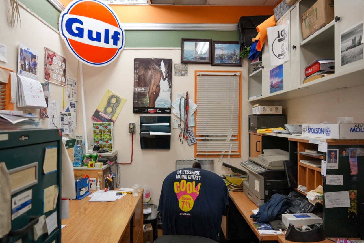 Photo 42 — 340, 3e Rang, Saint-Narcisse, G0X2Y0, Saint-Narcisse
