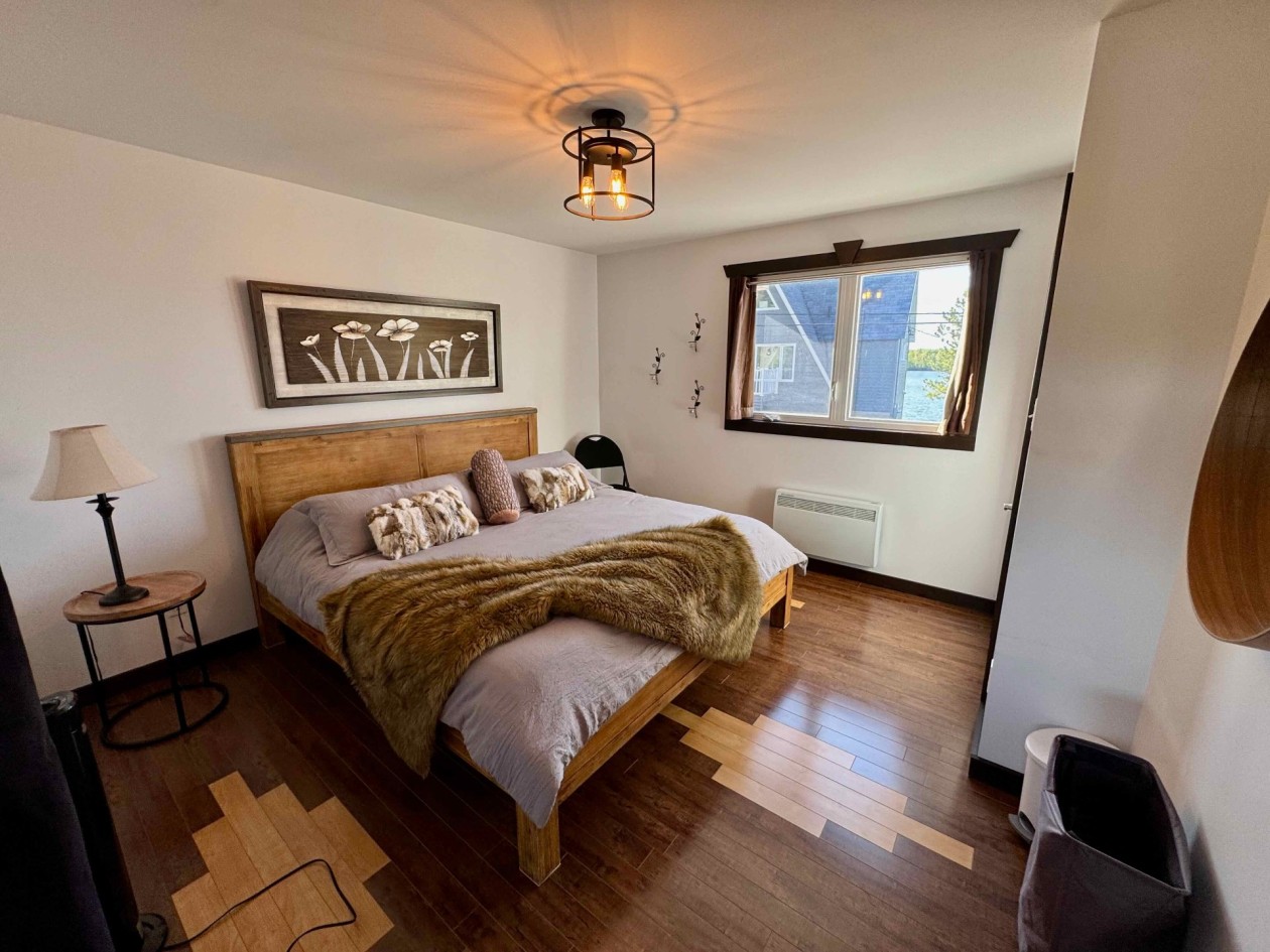 Chambre à coucher — 310, Ch. aux Quatre-Vents, Amqui, G5J1A7, Amqui