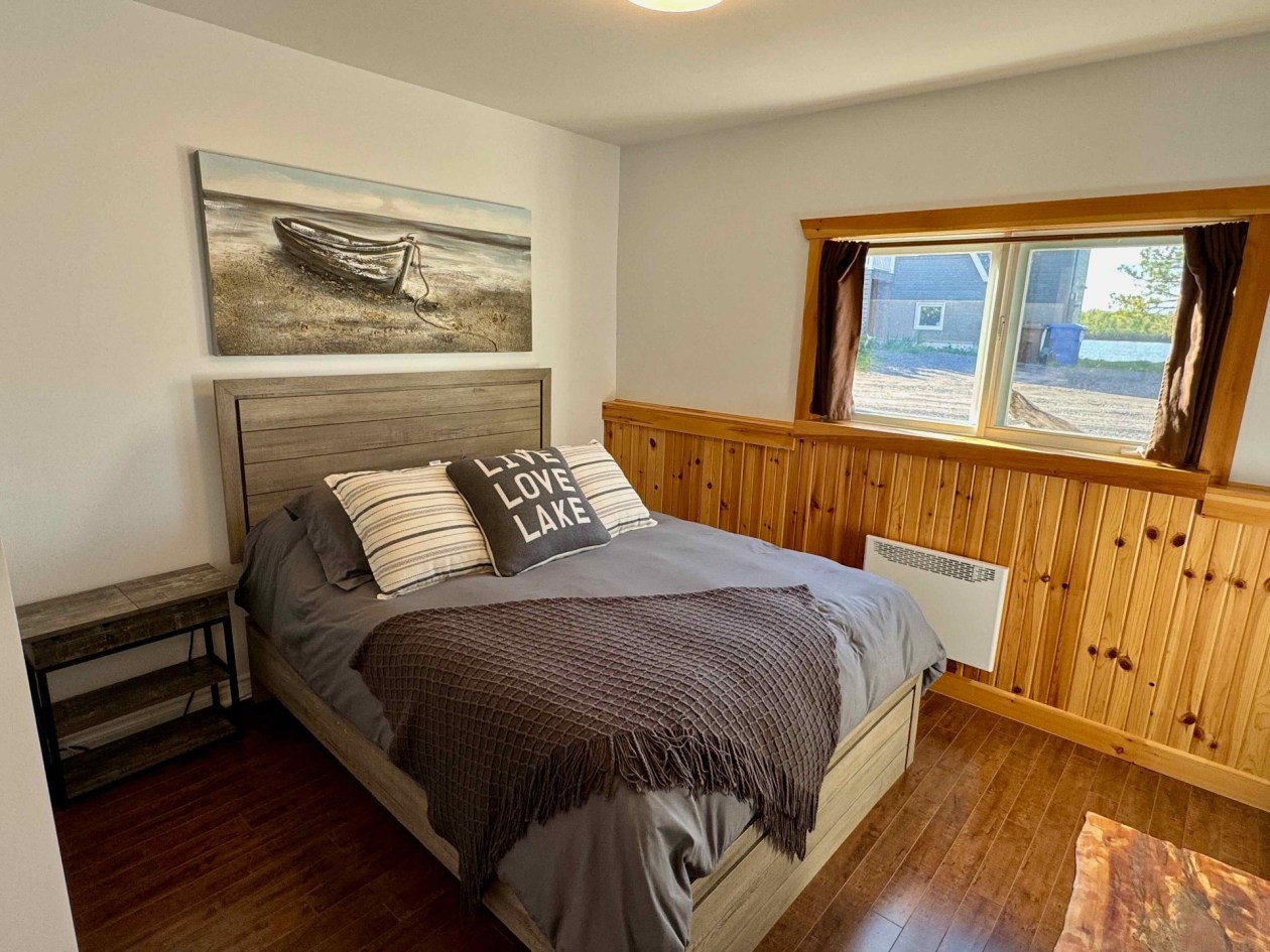 Chambre à coucher — 310, Ch. aux Quatre-Vents, Amqui, G5J1A7, Amqui