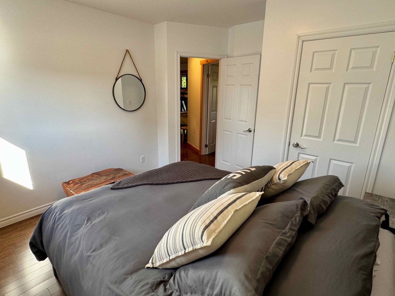 Chambre à coucher — 310, Ch. aux Quatre-Vents, Amqui, G5J1A7, Amqui