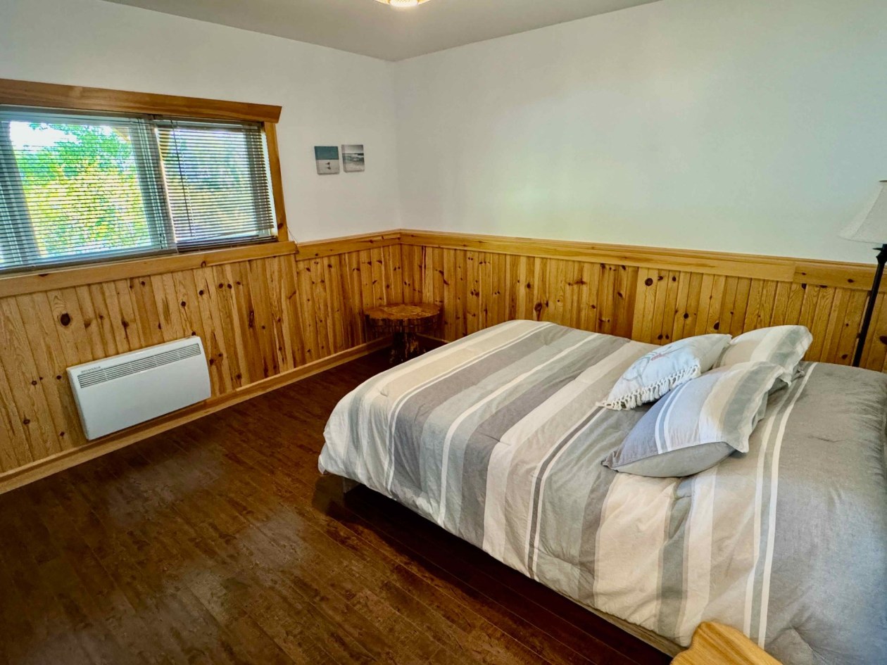 Chambre à coucher — 310, Ch. aux Quatre-Vents, Amqui, G5J1A7, Amqui