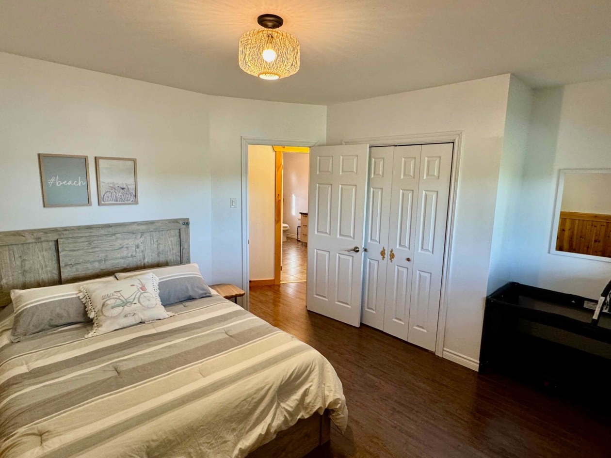 Chambre à coucher — 310, Ch. aux Quatre-Vents, Amqui, G5J1A7, Amqui