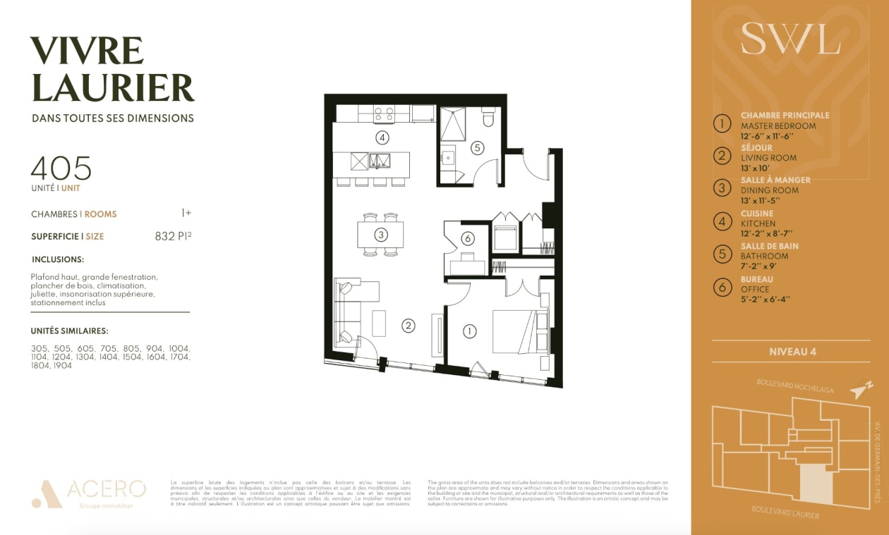 Plan — 1300, Av. de Germain-des-Prés, 405, Québec (Sainte-Foy/Sillery/Cap-Rouge), G1V0B2, Québec (Sainte-Foy/Sillery/Cap-Rouge)