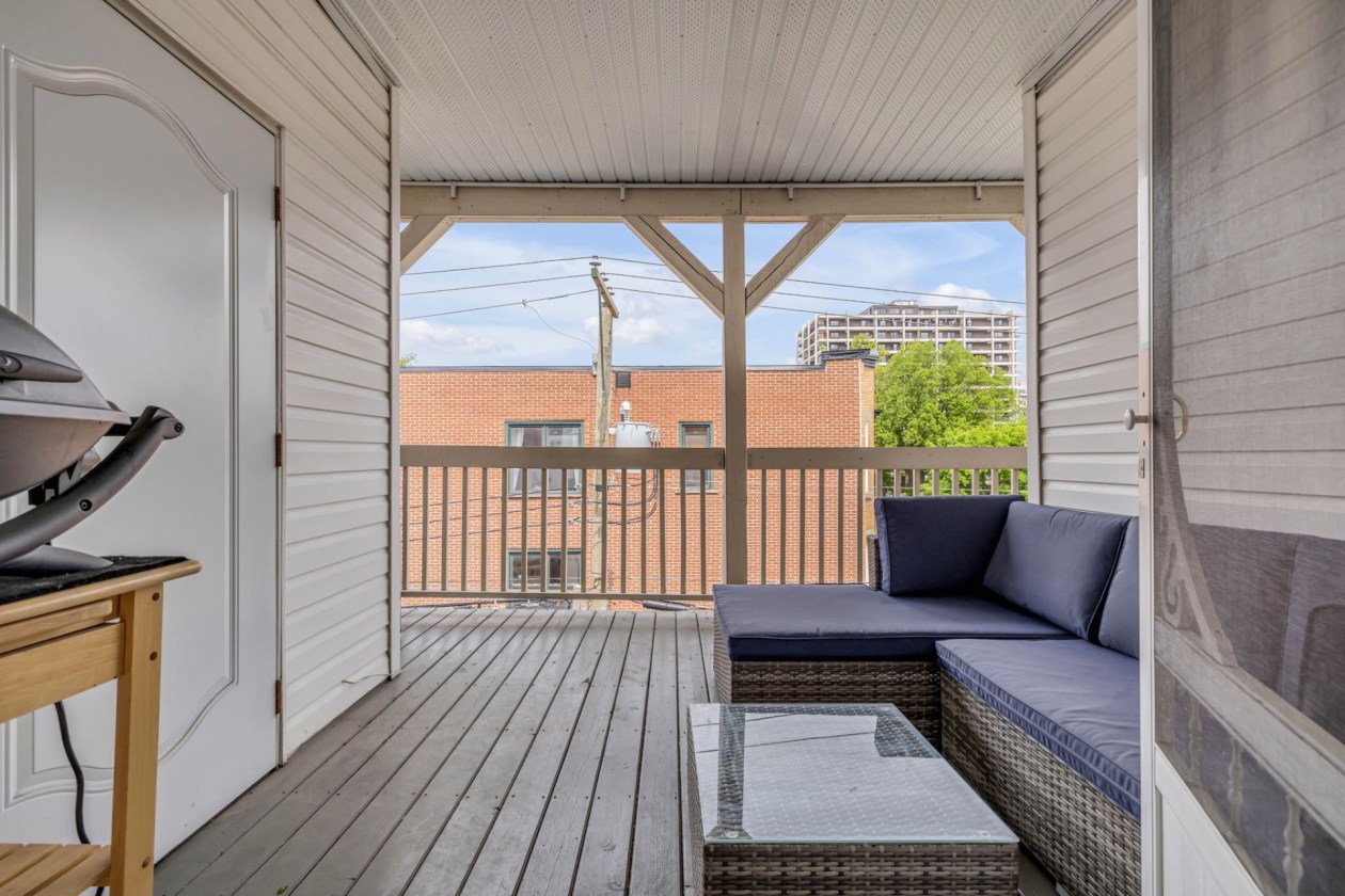 Balcon — 460, Boul. René-Lévesque O., 1, Québec (La Cité-Limoilou), G1S1S4, Québec (La Cité-Limoilou)