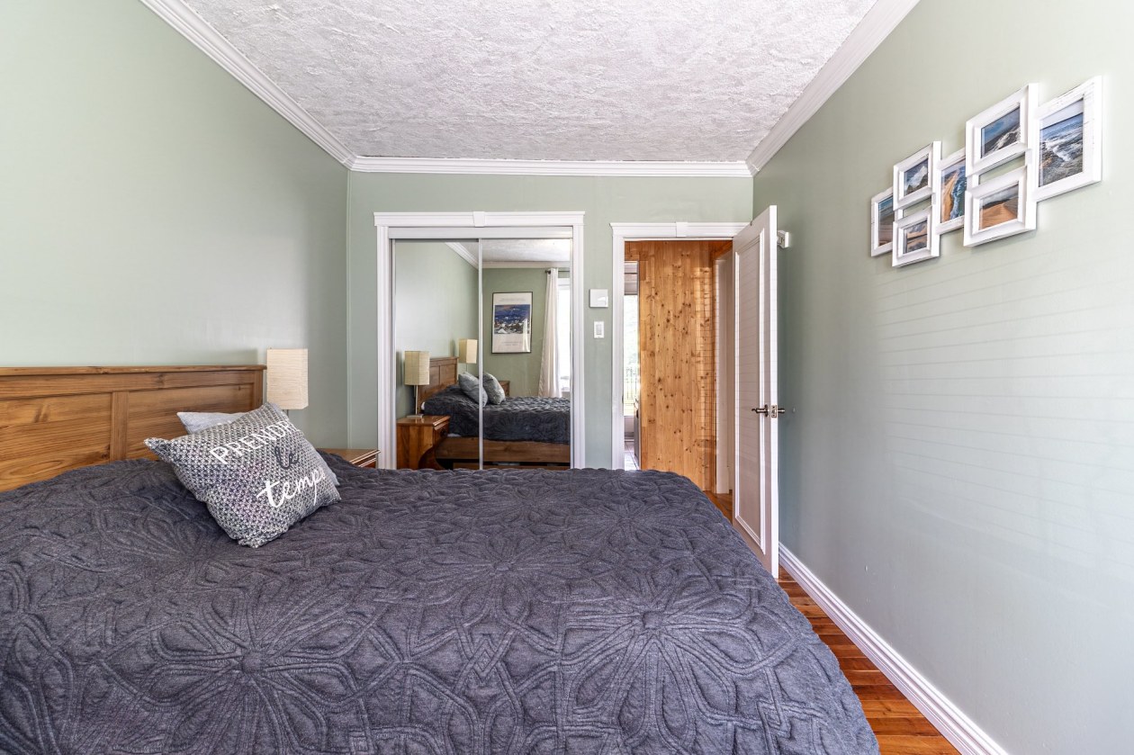 Chambre à coucher — 37, Ch. St-Gérard, Rimouski, G5N5G4, Rimouski