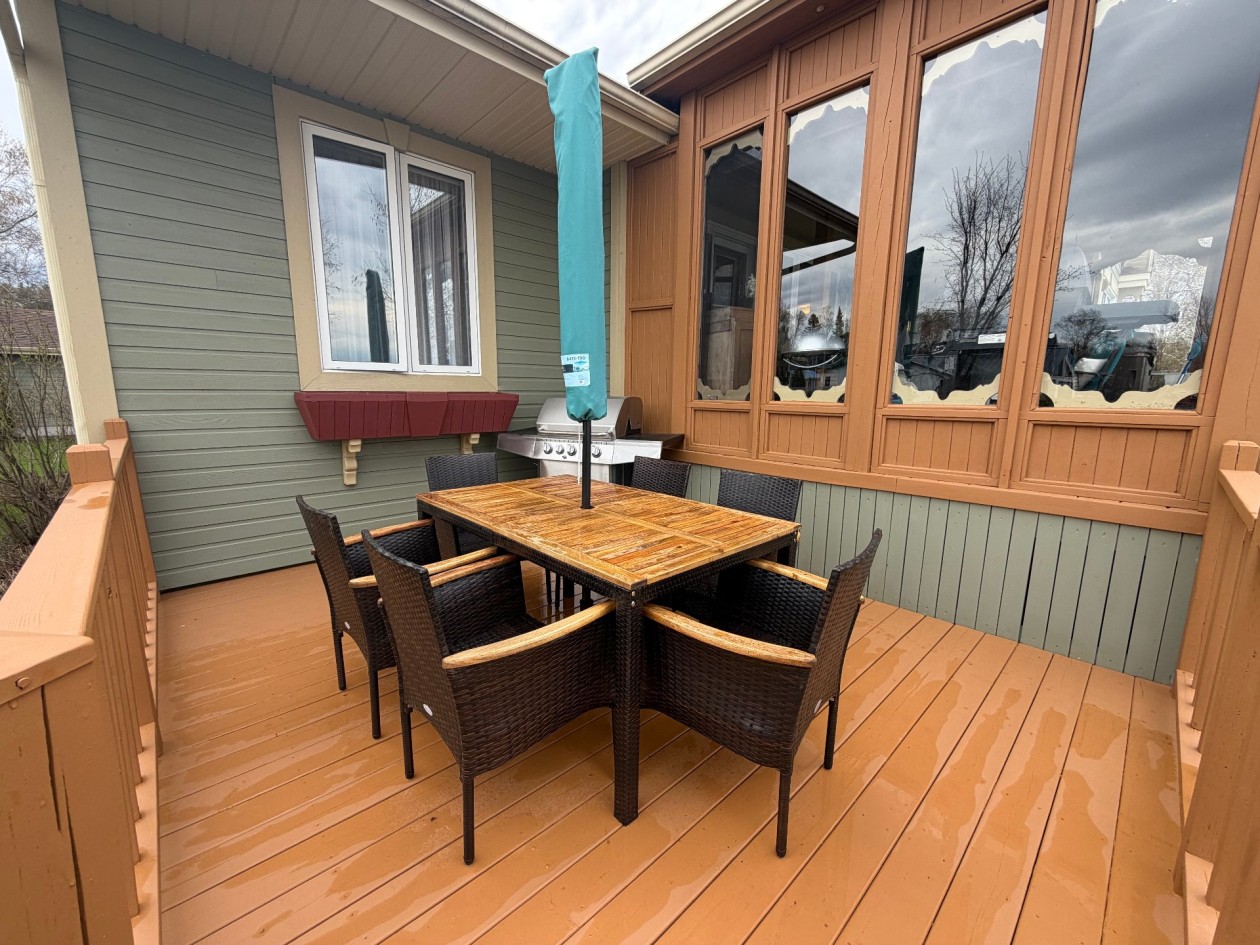 Terrasse — 344, Rue Racine-sur-le-Lac, Dolbeau-Mistassini, G8L5V2, Dolbeau-Mistassini