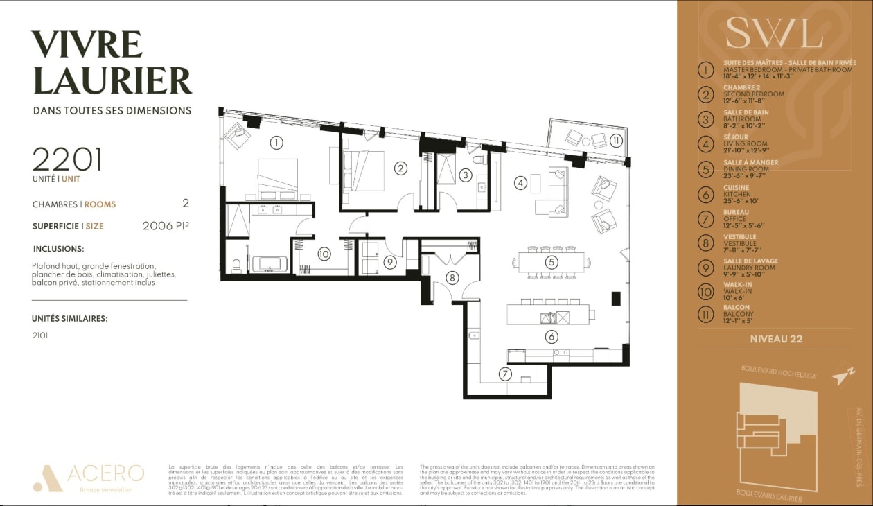 Plan — 1300, Av. de Germain-des-Prés, 2201, Québec (Sainte-Foy/Sillery/Cap-Rouge), G1V0E2, Québec (Sainte-Foy/Sillery/Cap-Rouge)