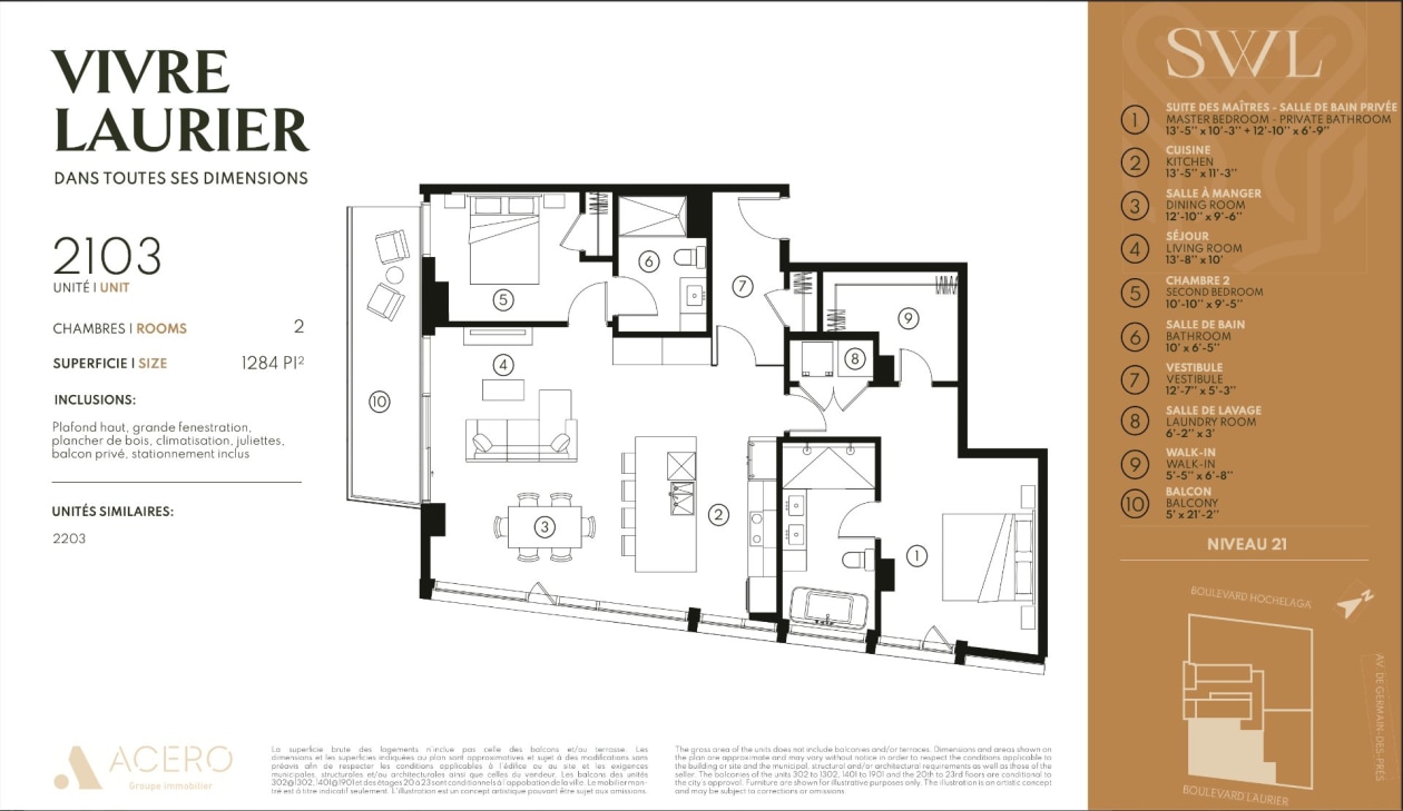 Plan — 1300, Av. de Germain-des-Prés, 2103, Québec (Sainte-Foy/Sillery/Cap-Rouge), G1V0E2, Québec (Sainte-Foy/Sillery/Cap-Rouge)