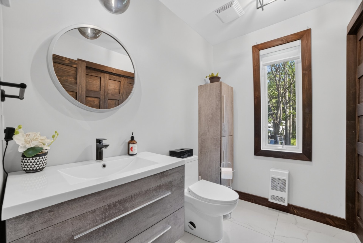 Salle d'eau — 215, Rue du Magor, Sherbrooke (Brompton/Rock Forest/Saint-Élie/Deauville), J1N4A2, Sherbrooke (Brompton/Rock Forest/Saint-Élie/Deauville)