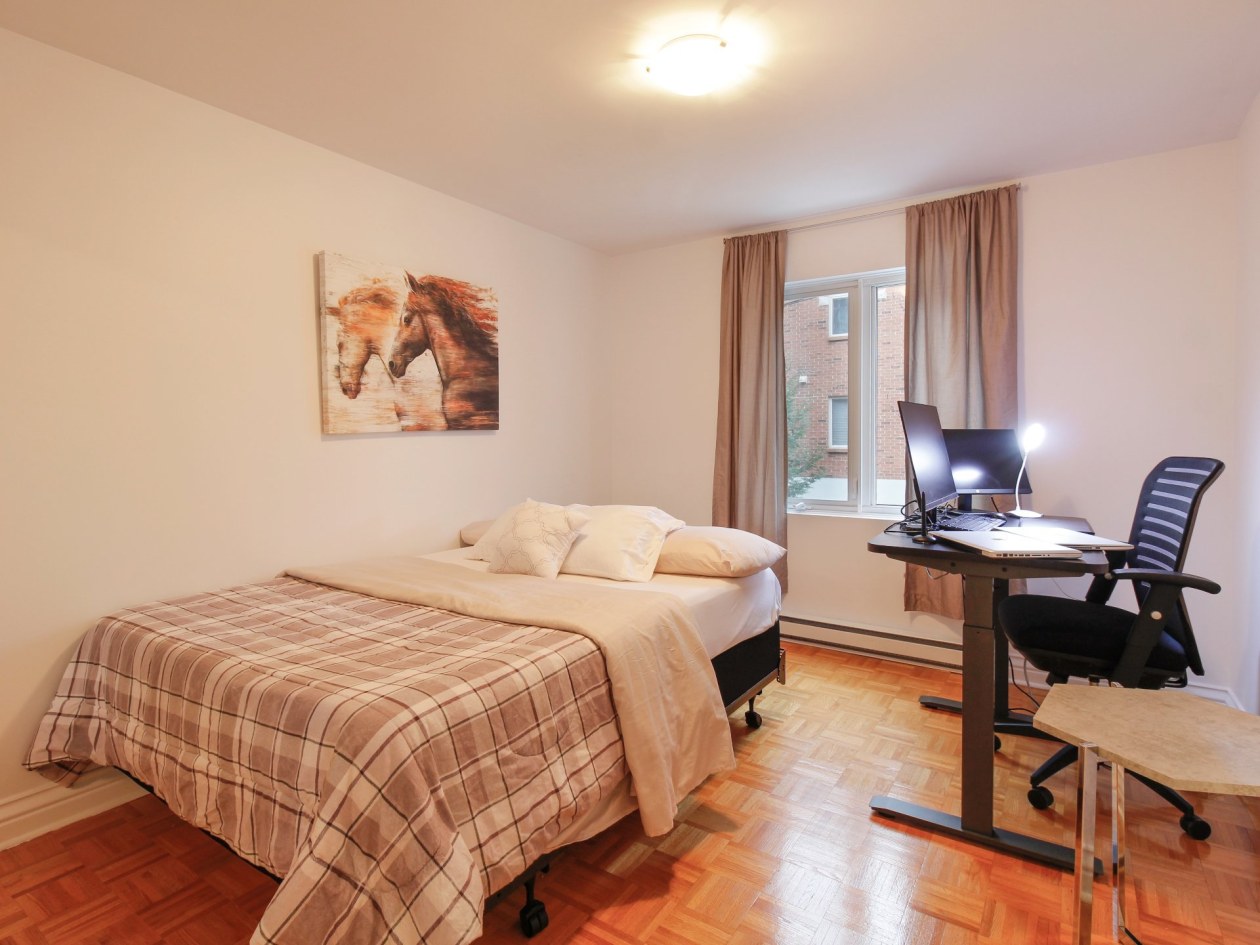 Chambre à coucher — 7031, Rue Louis-Hébert, 1E, Montréal (LaSalle), H8N3E9, Montréal (LaSalle)