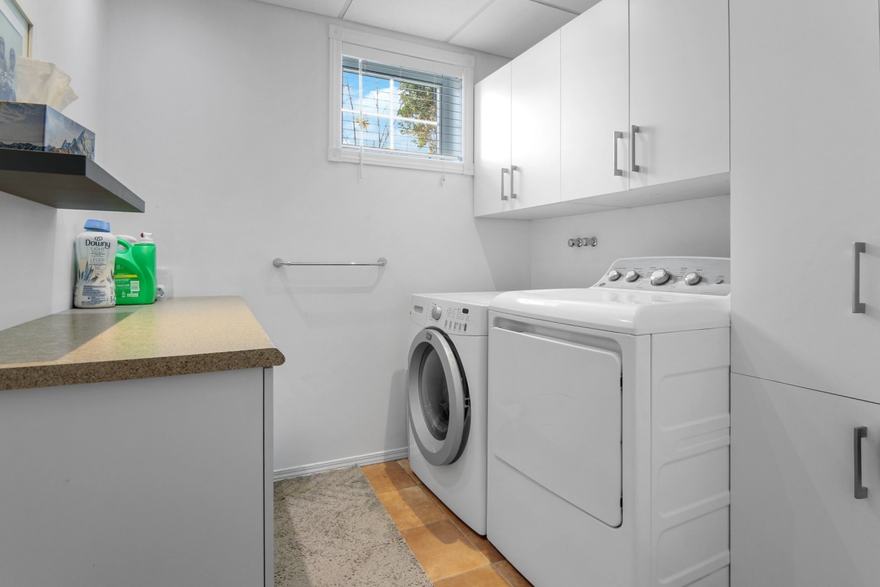 Salle de lavage — 967, Rue des Carcajous, Saguenay (Chicoutimi), G7J0A9, Saguenay (Chicoutimi)