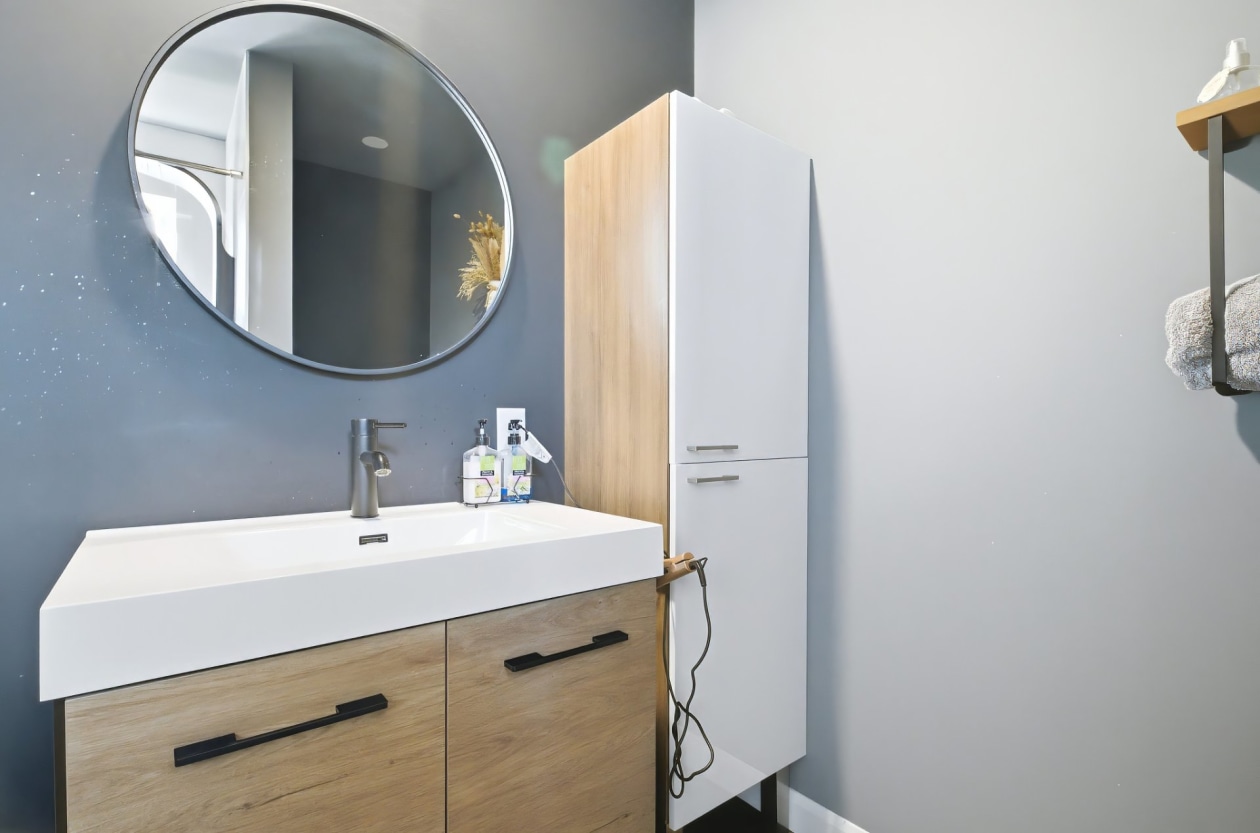 Salle de bains — 430 - 432, Rue Cabot, Saguenay (Chicoutimi), G7G1E1, Saguenay (Chicoutimi)