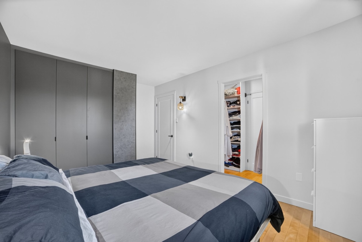 Chambre à coucher principale — 395, Boul. St-Joseph O., Drummondville, J2E1M3, Drummondville