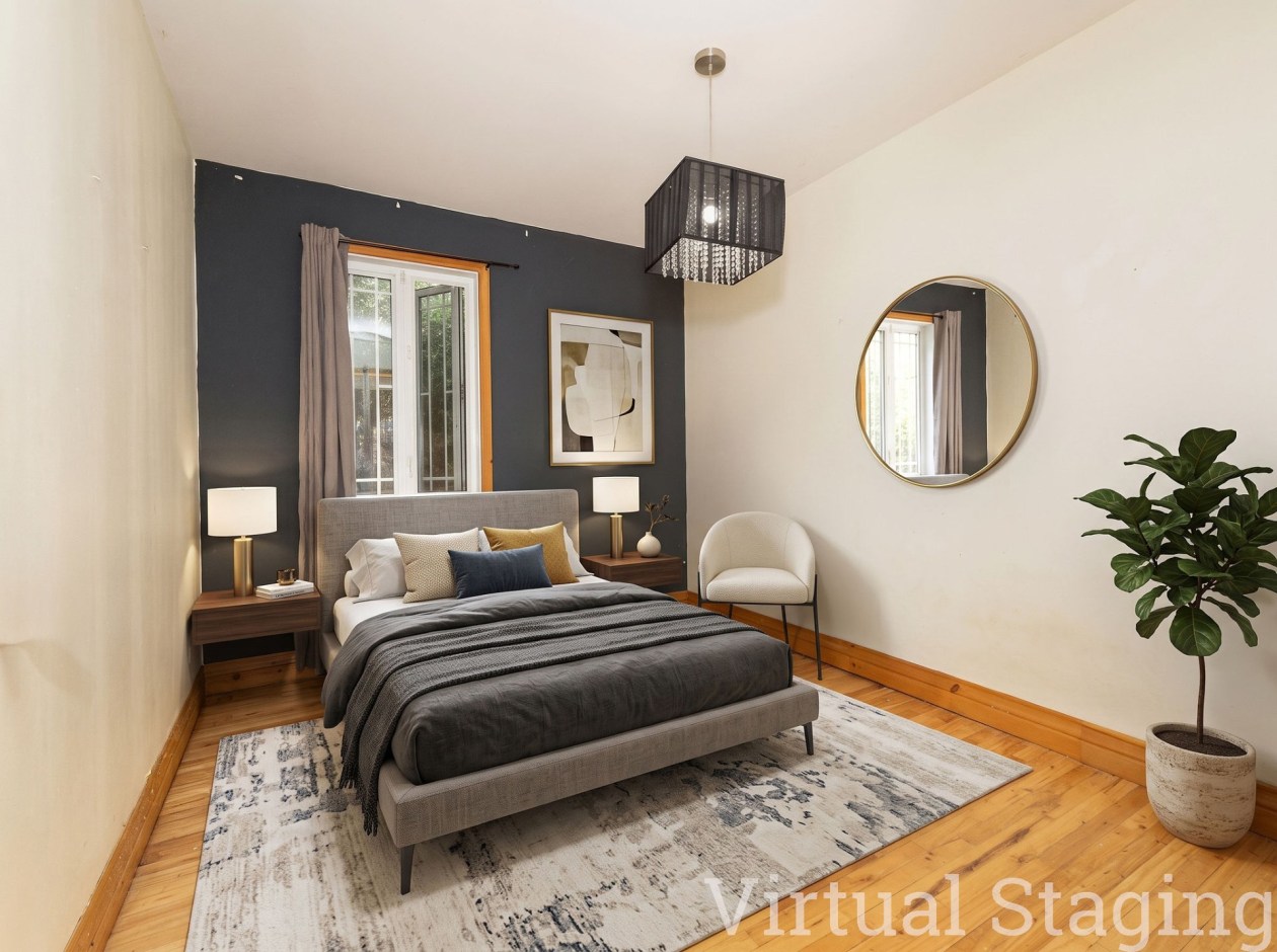 Chambre à coucher — 16, Rue Laramée, Châteauguay, J6K1K9, Châteauguay
