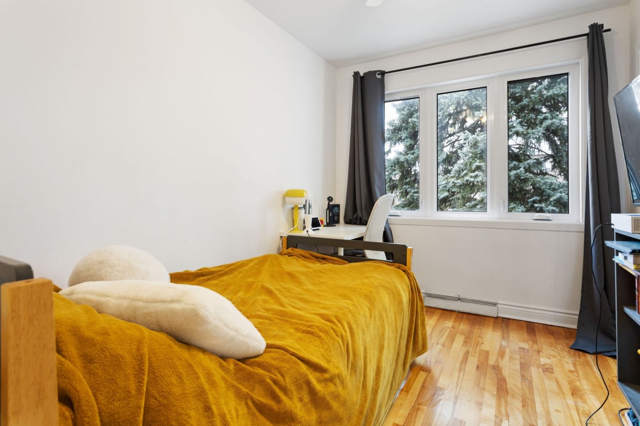 Chambre à coucher — 11570, Boul. Ste-Colette, Montréal (Montréal-Nord), H1G4T7, Montréal (Montréal-Nord)